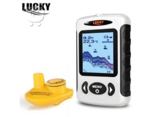 Lucky Wireless Sonar Fish Finder Bathometer - Ασύρματο Συσκευή Ανίχνευσης Ψαριων...