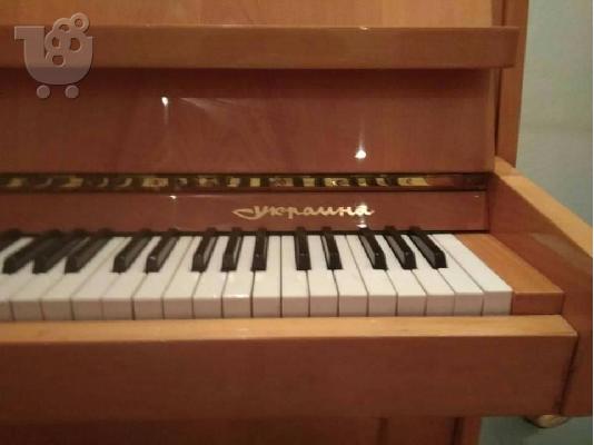 Πιάνο ykrauha Μονο 450 ευρώ!