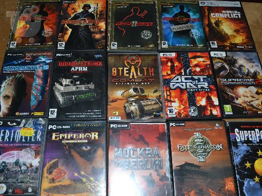 PC STRATEGY GAMES COLLECTION