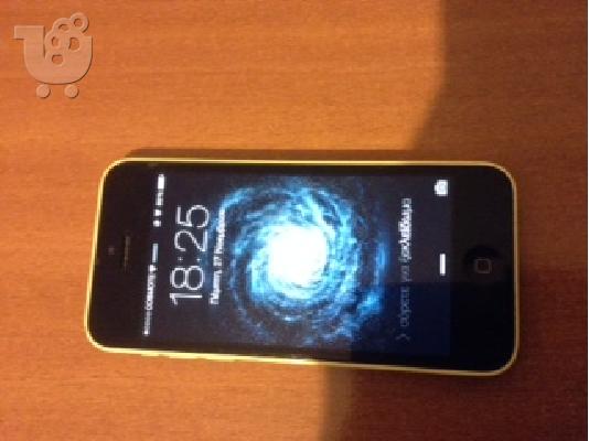 PoulaTo: iphone 5c κιτρινο 16gb