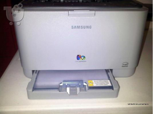 Samsung CLP-310 Colour Lazer Printer