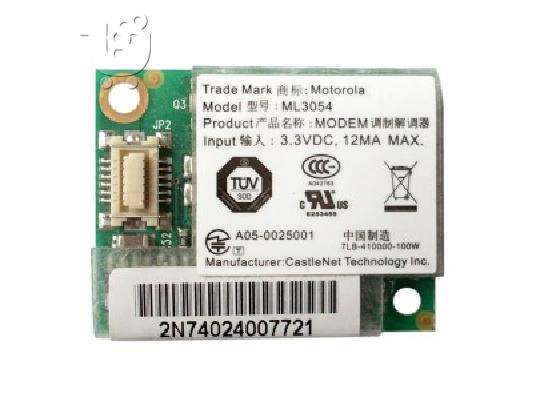 PoulaTo: Modem Motorola ML3054