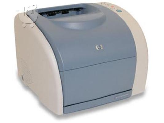 PoulaTo: HP εκτυπωτής Laser Jet 2500