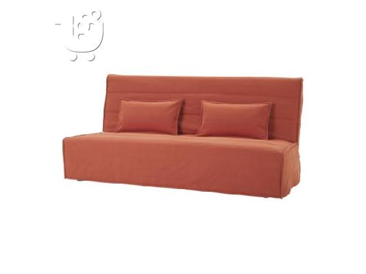 PoulaTo: 3θέσιος καναπές-κρεβάτι διπλό