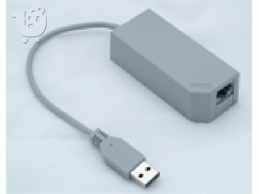 PoulaTo: Wii LAN Adapter