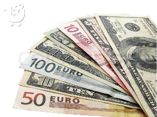 PoulaTo: Το δάνειο και οι επενδύσεις προσφέρουν το 3%