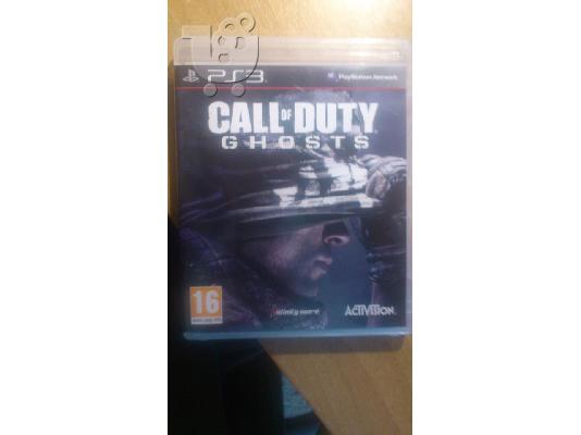 PoulaTo: Call of Duty Ghosts