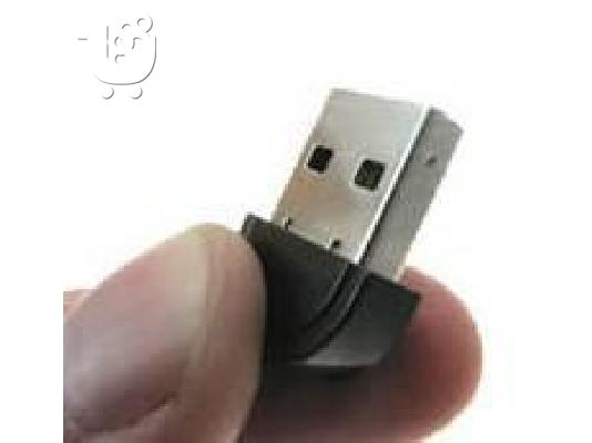 Bluetooth USB2.0 Dongle