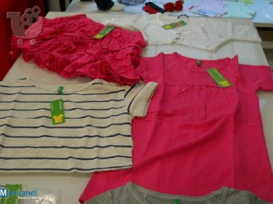 Παιδικά ρούχα Benetton ξεπούλημα