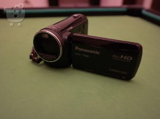 PoulaTo: Panasonic HDC-TM80 Full High Definition video camera