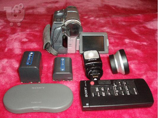 PoulaTo: Κάμερα Sony DCR-TRV33E