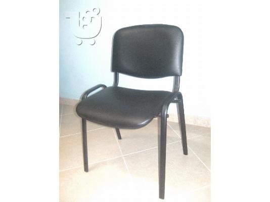 PoulaTo: Καρέκλες (δυο) δερμάτινες γραφείου