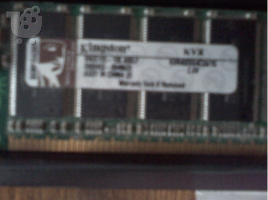 PoulaTo: Πωλειται RAM 1GB
