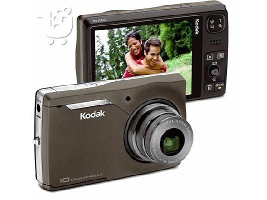 PoulaTo: Πωλειται ψηφιακή φωτογραφική μηχανή Kodak Easy Share 10 mp καινουρια