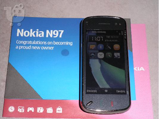 PoulaTo: Πωλείται κινητό τηλέφωνο NOKIA N97