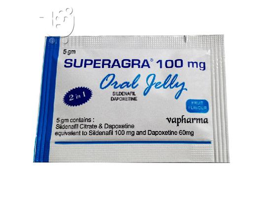 PoulaTo: xapiastisis.gr -κατάστημα για χάπια για καταπολέμηση της στυτικής δυσλειτουργίας και Kamagra