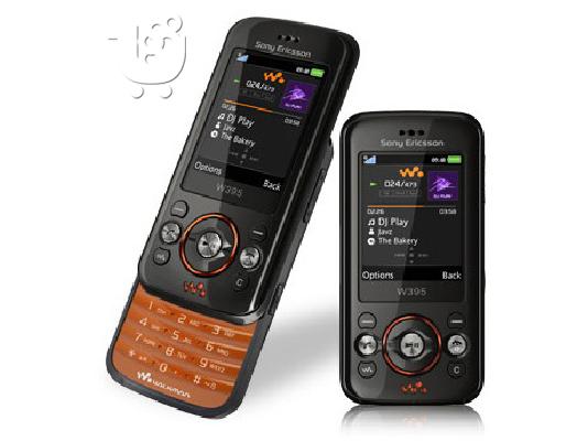 PoulaTo: Sony Ericsson W395 Walkman 
