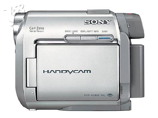 Sony handycam dcr-hc40e pal