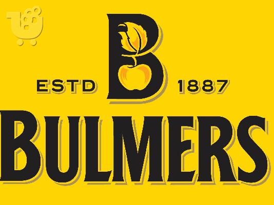 PoulaTo: Vacancies-Bulmers Ltd UK