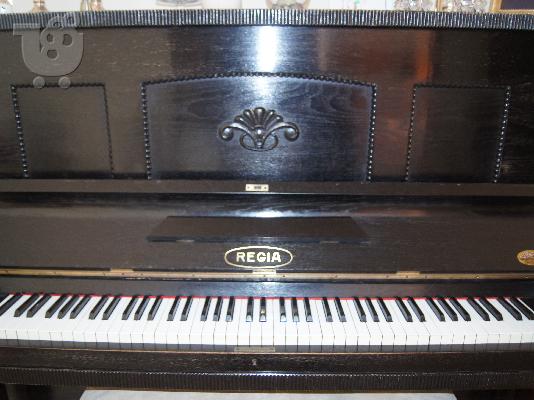 Πιάνο Regia