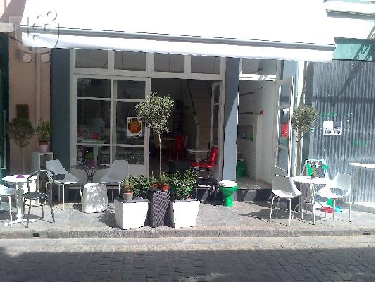 PoulaTo: πωλειται επιχειρηση cafe-bar