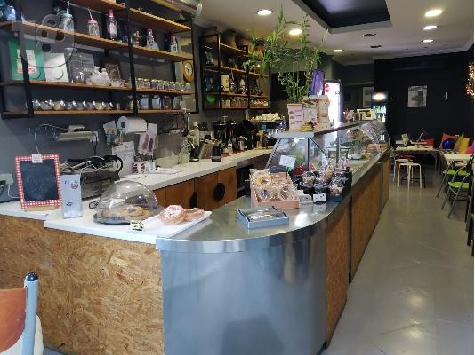 PoulaTo: Πωλείται εξοπλισμός Καφέ