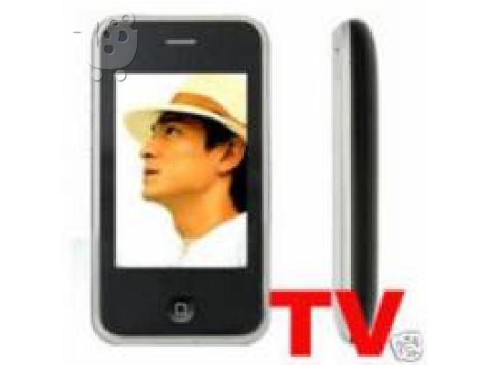 PoulaTo: Iphone V800 Me Τηλεοραση,2 Sim Και Ελληνικο Μενου