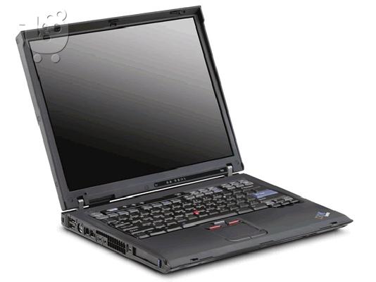 PoulaTo: Laptop IBM Lenovo λάπτοπ ΠΡΟΣΦΟΡΑ λαπτοπ WiFi 1 Χρ. Εγγύηση Laptops μόνο από 180E
