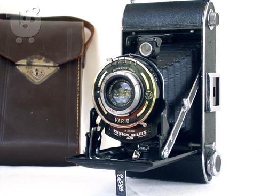 PoulaTo: Παλιά , αντίκα φωτογραφική μηχανή  73ων ετών  με δερμάτινη φυσουνα