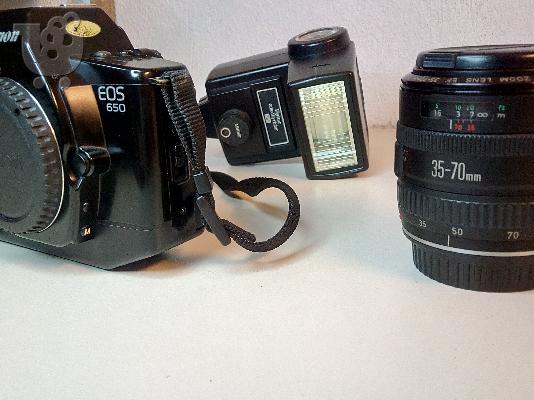 PoulaTo: Canon EOS 650 Classic Auto Focus 35mm Film AF SLR Japan
