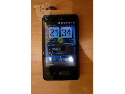 PoulaTo: HTC HD mini