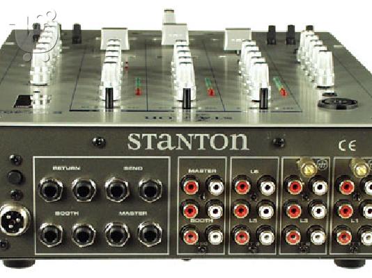 Stanton smx-401 scratch mixer (open box) 