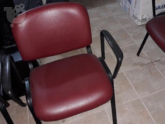 PoulaTo: Καρέκλες Επισκεπτη 4 τεμαχια