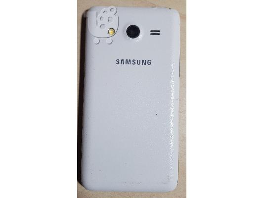 Samsung Galaxy Core 2 Duos G355