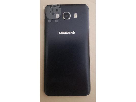 Samsung Galaxy J7 2016 Dual Sim