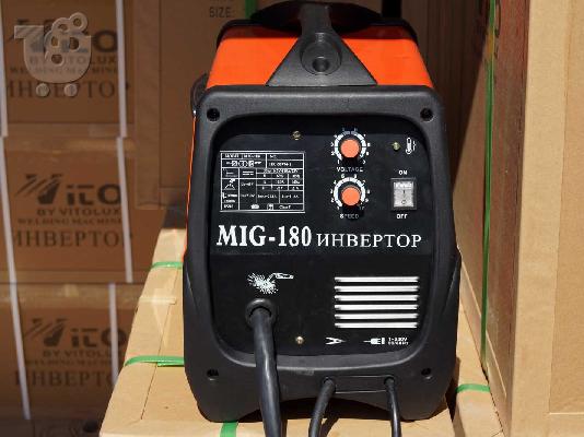 INVERTER MIG-MAG μηχανές συγκόλλησης VITO-MIG180 με ενσωματωμένο τροφοδότη σύρματος...