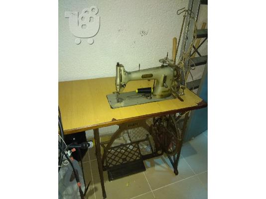 PoulaTo: PFAFF 134-6/2BS Industrial Sewing Machine