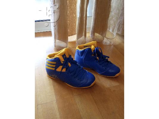 Adidas geofit basket No 35 μπλε/κίτρινο