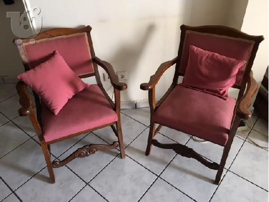 PoulaTo: Καρέκλες & τραπεζάκια