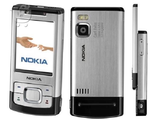 Nokia 6500i Slide