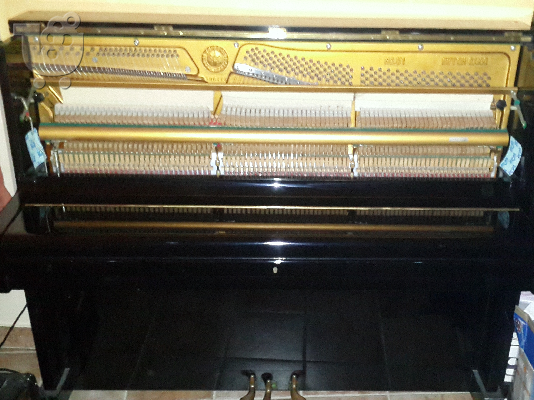 PoulaTo: Πιάνο Yamaha U1 Όρθιο