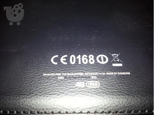 450€ από 850€ αρχική για Samsung Galaxy Note 10.1 P605+Bluetooth Keyboard Case+HDMI Adapto...