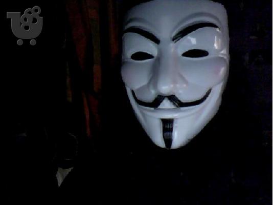 V for vendetta - anonymous masks μάσκα ανώνυμους