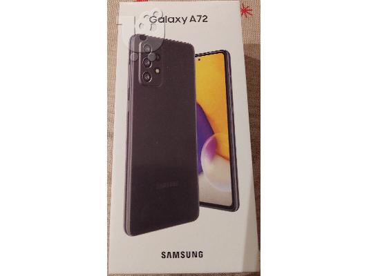 PoulaTo: Samsung Galaxy A72 128GB Dual Sim Black