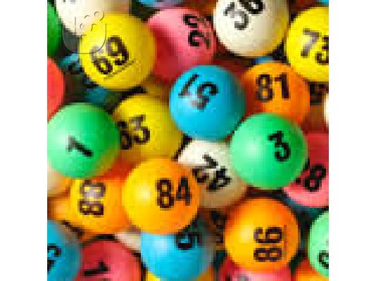 PoulaTo: Greece,uk,USA,Zambia,Besst lottery spells, changing lives through winning lotto jackpot +27784083428.