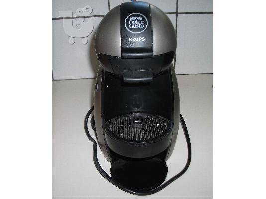 PoulaTo: Καφετιέρα Dolce gusto (KRUPS)
