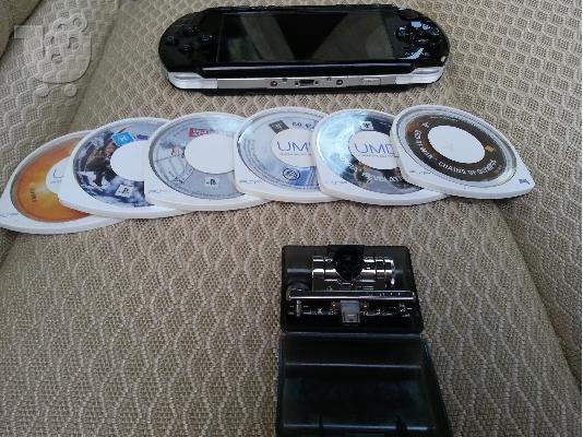 PoulaTo: Sony Playstation Portable