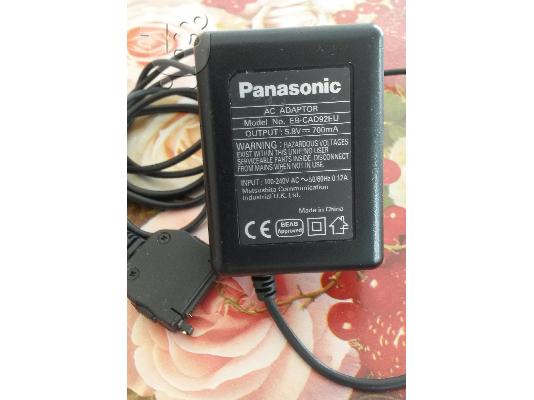 PoulaTo: Φορτιστής Panasonic EB-CAD92EU