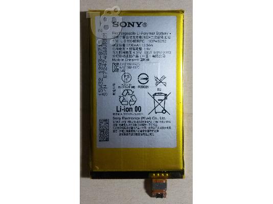 PoulaTo: Μπαταρία Sony LIS1594ERPC Xperia Z5 Compact E5803