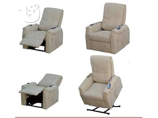 PoulaTo: Πολυθρόνα Ορθοπεδική με Relax Massage Ηλεκτρική Ανάκλιση421252